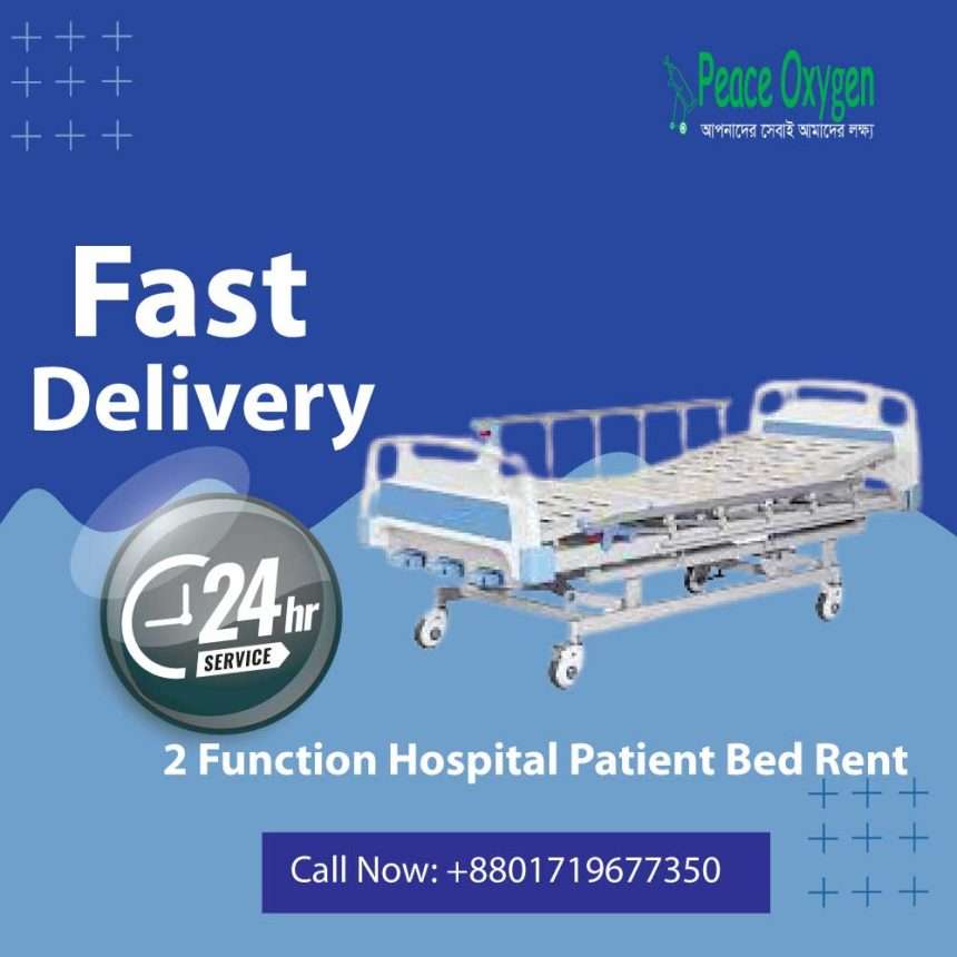 3 function Hospital Bed with Metress Price in Bangladesh 3 function