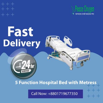 5 Function Hospital Bed with Mattress