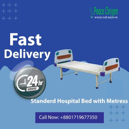 Hospital Patient Bed Price in Bangladesh