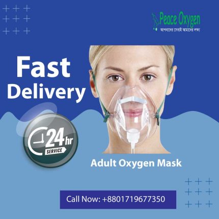 Adult Oxygen Mask Price in Bangladesh