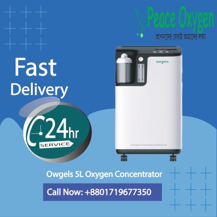 Owgels-5L-Oxygen-Concentrator