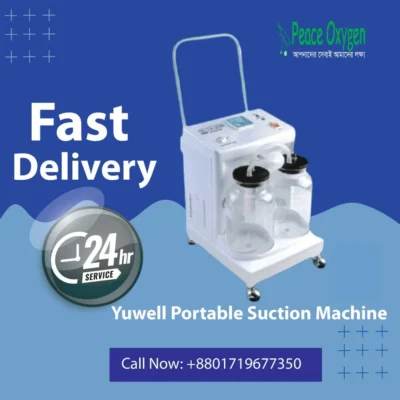 Yuwell portable suction machine