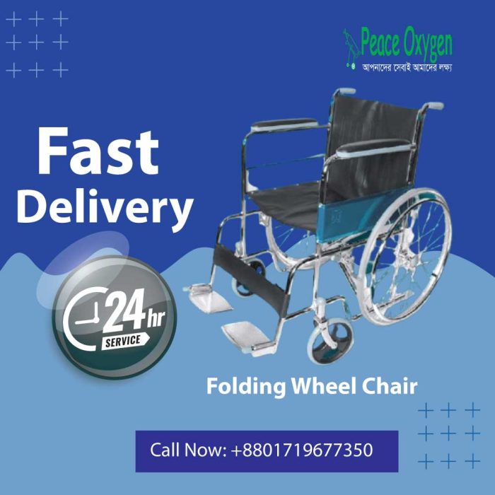 Folding Wheelchair Price in Bangladesh