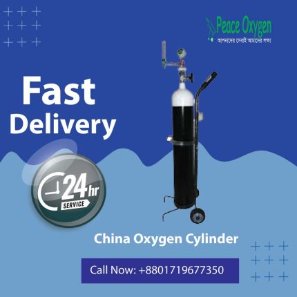 China Oxygen Cylinder