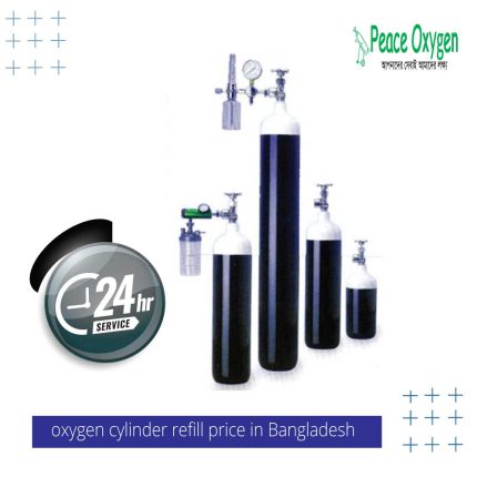 oxygen cylinder refill price in Bangladesh, Oxygen Cylinder refill