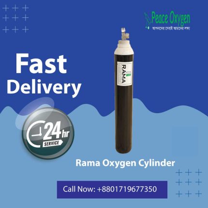 Rama Oxygen Cylinder Price in Dhaka Bangladesh