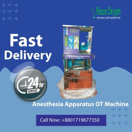 Anesthesia Apparatus OT Machine
