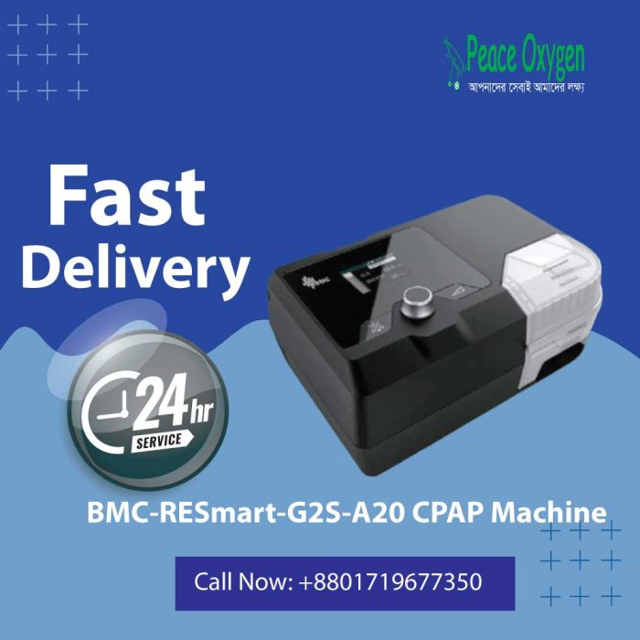 BMC RESmart G2S A20 Auto CPAP Machine Price in Bangladesh