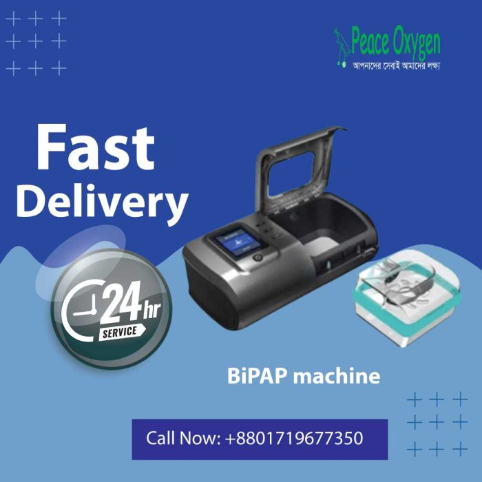 BiPAP machine