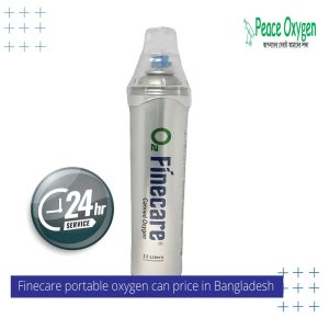 Finecare portable oxygen can price in BD