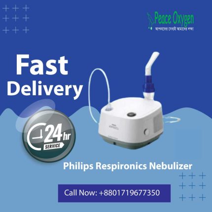 Philips Respironics Nebulizer bd