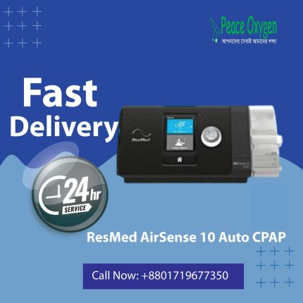 ResMed AirSense 10 Auto CPAP