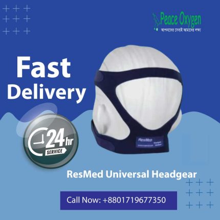 ResMed Universal Headgear