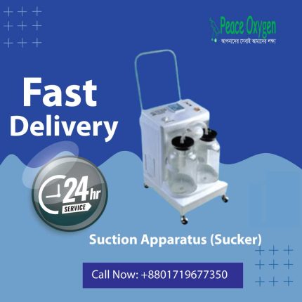 Suction Apparatus price in bd
