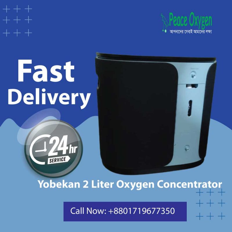 Yobekan 2 Liter Oxygen Concentrator