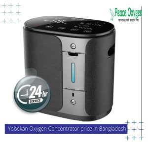 Yobekan Oxygen Concentrator price in BD