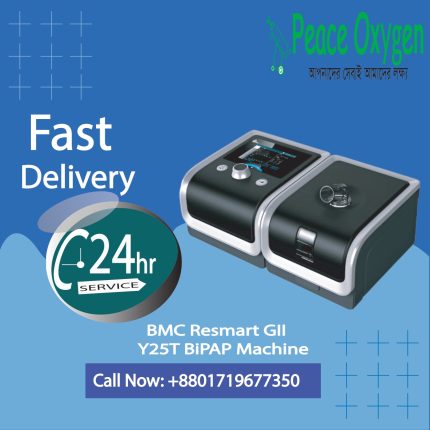 BMC Resmart GII Y25T Bipap Machine