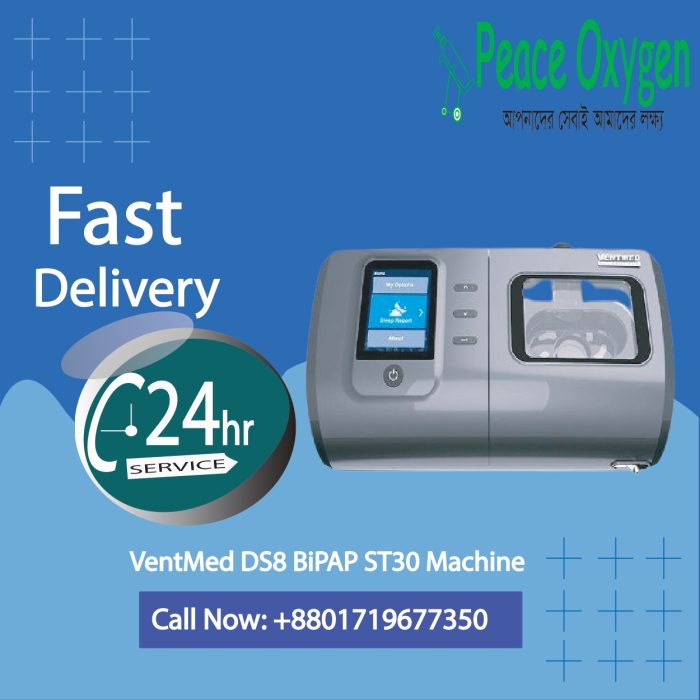 VentMed DS8 BiPAP ST30 Machine