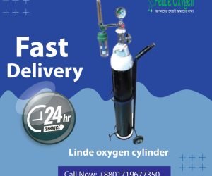 Oxygen Cylinder Rent in Dhaka Bangladesh